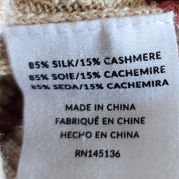 NWOT Naadam Striped Silk & Cashmere ribbed Cardigan Sz S - Picture 12 of 12